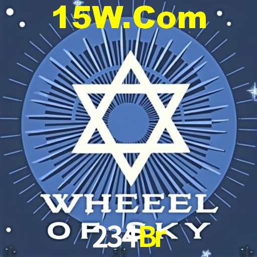 Interface do App 234Br